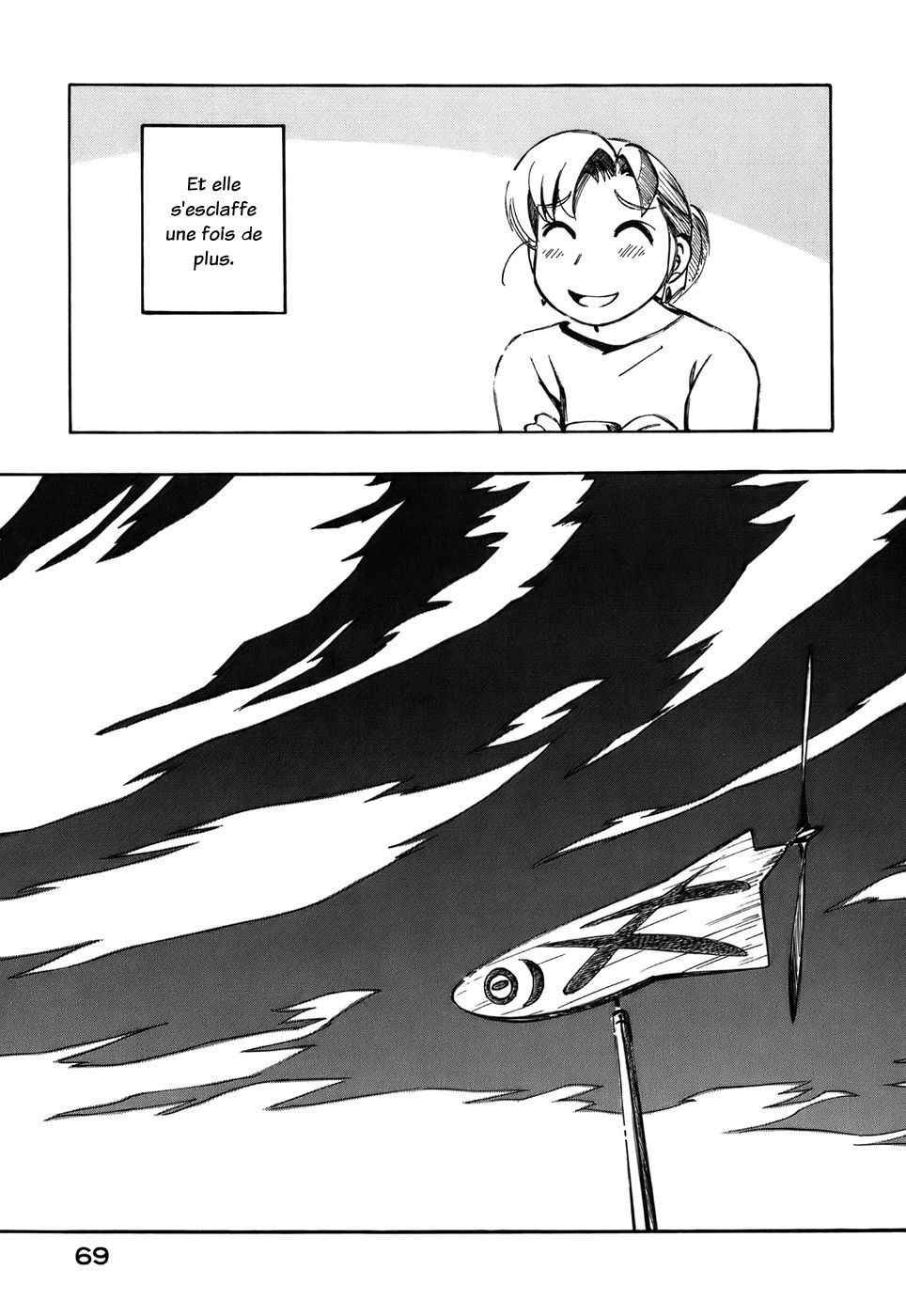img Yokohama Kaidashi Kikou 13
